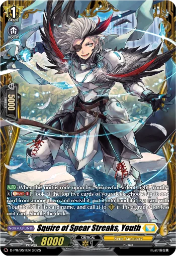 Squire of Spear Streaks, Youth