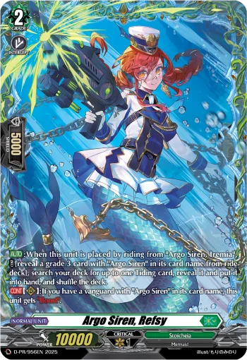 Argo Siren, Refsy