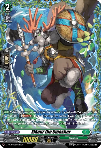 Elcour the Smasher