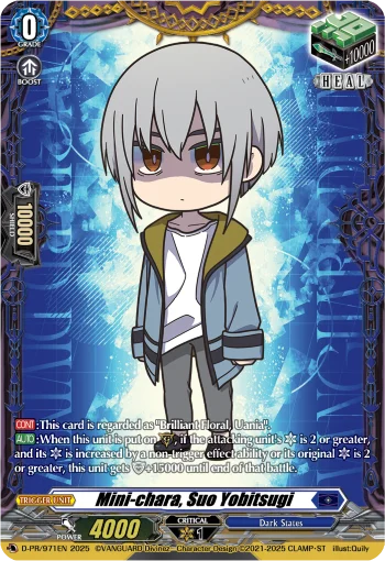 Mini-chara, Suo Yobitsugi