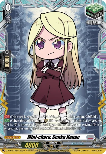 Mini-chara, Senka Kanae