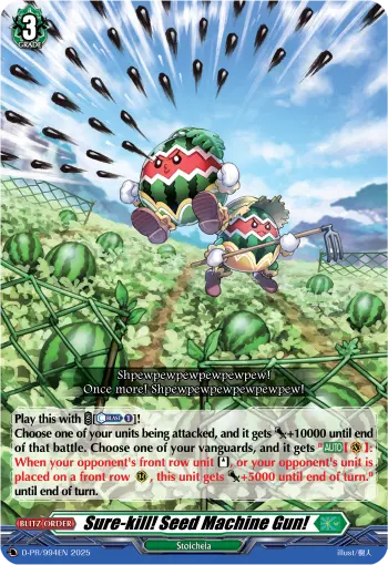 Sure-kill! Seed Machine Gun!