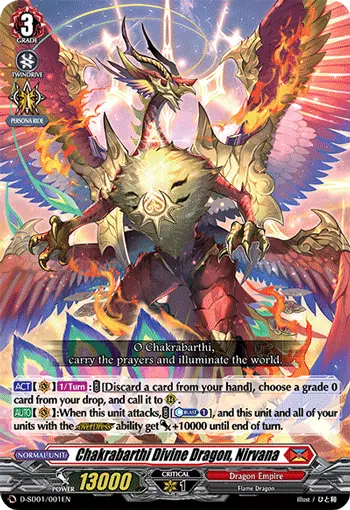 D-SD01/001EN