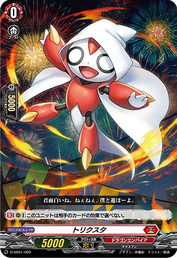 D-SD01/009