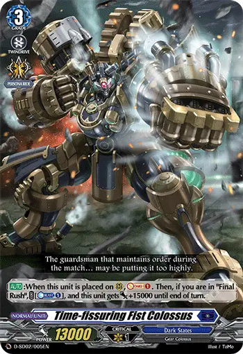 Time-fissuring Fist Colossus