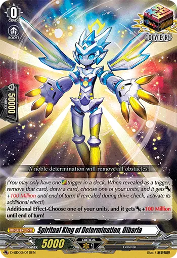 D-SD03/010EN