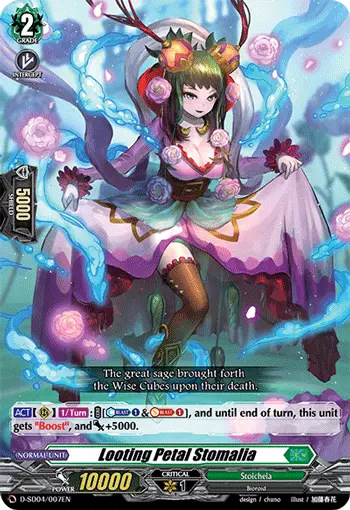Looting Petal Stomalia