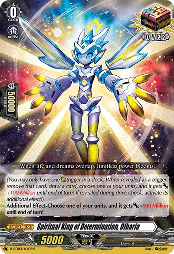 D-SD04/010EN
