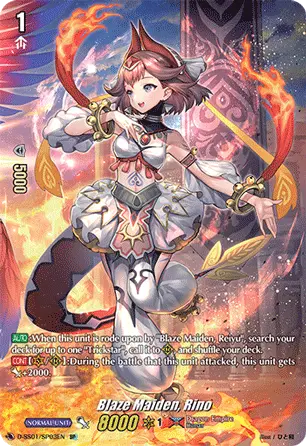 D-SS01/SP03EN