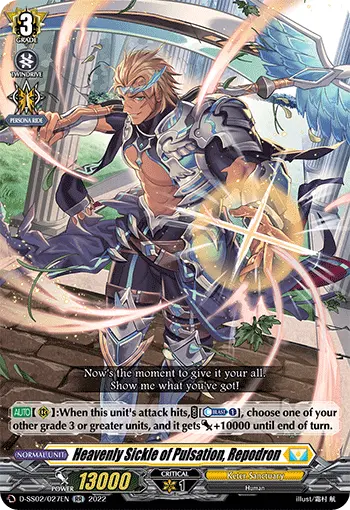 Heavenly Sickle of Pulsation, Repodron