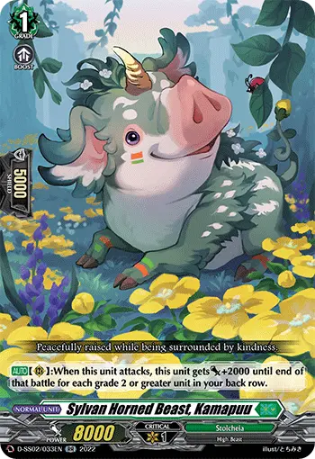 Sylvan Horned Beast, Kamapuu