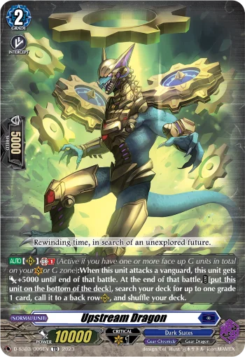 Upstream Dragon
