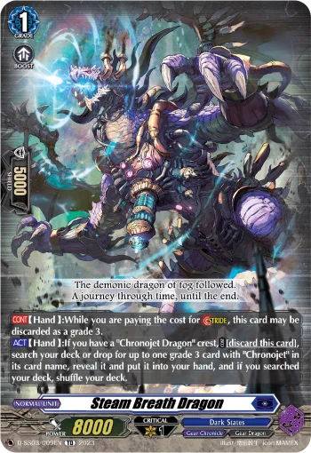 Steam Breath Dragon