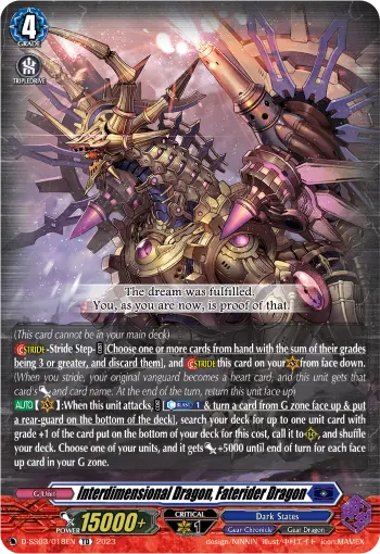 Interdimensional Dragon, Faterider Dragon