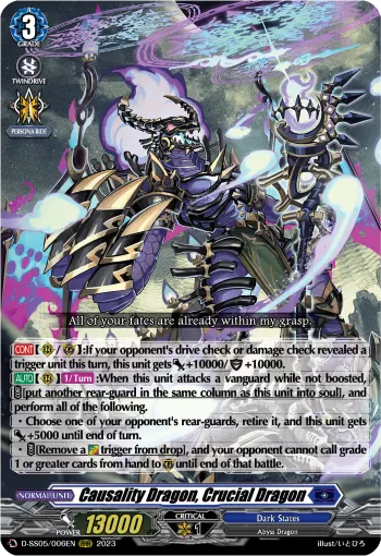 Causality Dragon, Crucial Dragon