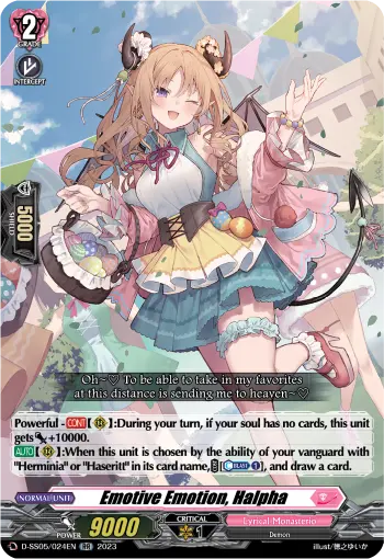 Emotive Emotion, Halpha