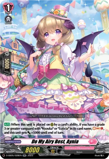 Do My Airy Best, Aynia