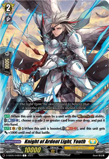Knight of Ardent Light, Youth