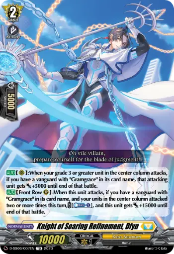Knight of Soaring Refinement, Dfyn