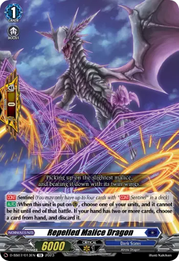 Repelled Malice Dragon