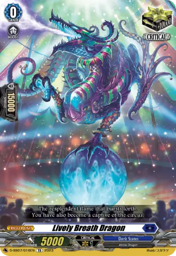Lively Breath Dragon