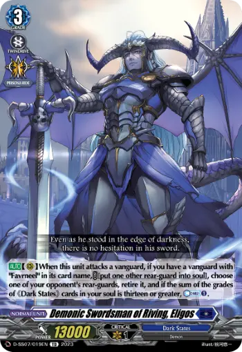 Demonic Swordsman of Riving, Eligos