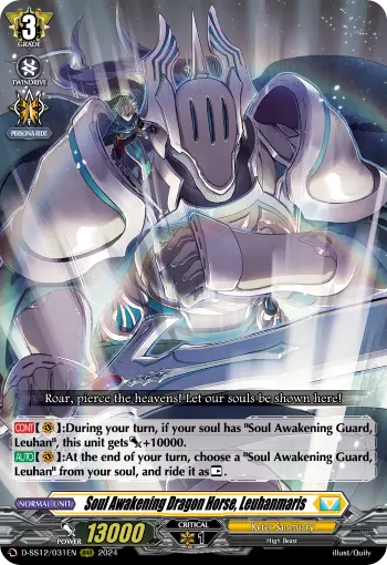 Soul Awakening Dragon Horse, Leuhanmaris