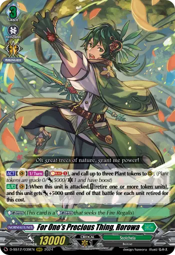 For One's Precious Thing, Rorowa