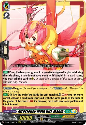 Atrocious? Moth Girl, Maple