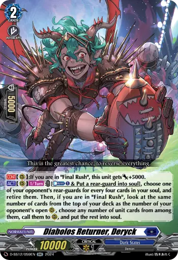 Diabolos Returner, Deryck