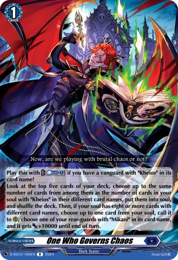 One Who Governs Chaos