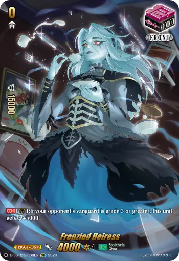 Frenzied Heiress