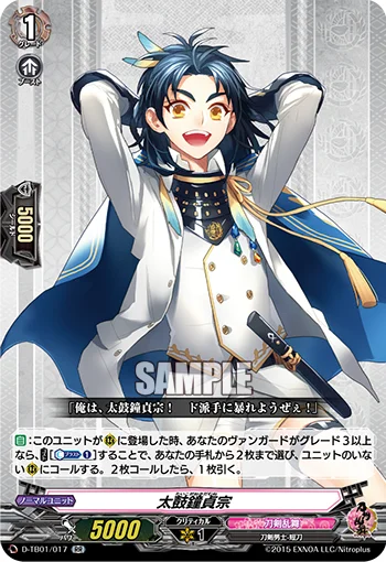 D-TB01/017