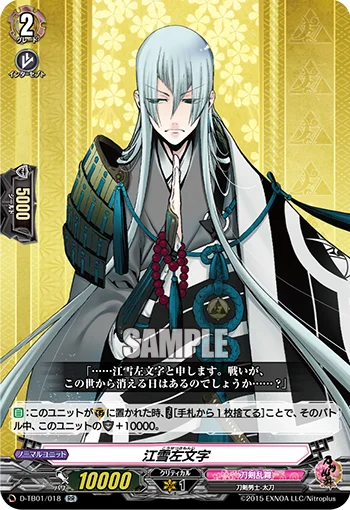 D-TB01/018