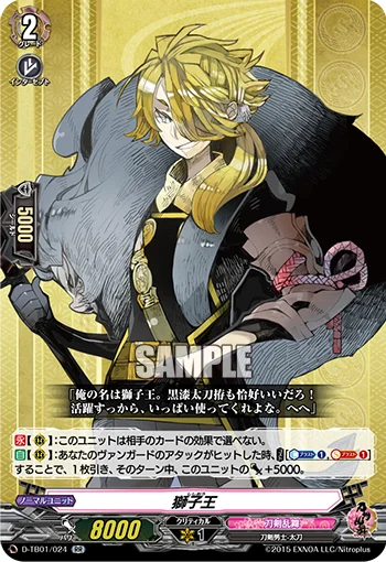 D-TB01/024