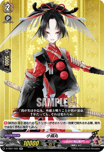 D-TB01/025