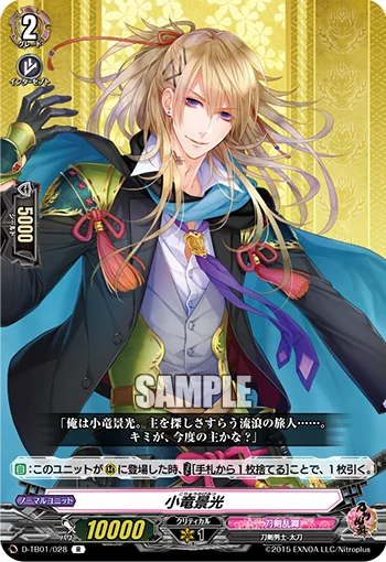 D-TB01/028