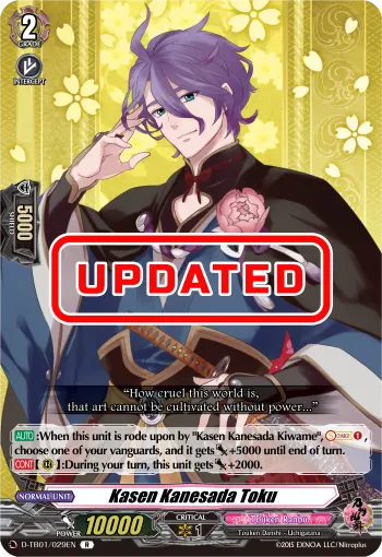 Kasen Kanesada Toku