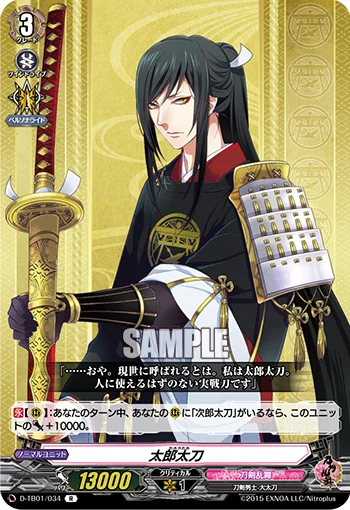 D-TB01/034
