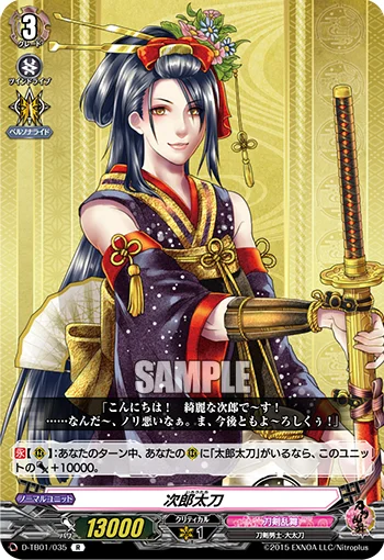 D-TB01/035