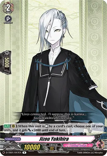Jizou Yukihira