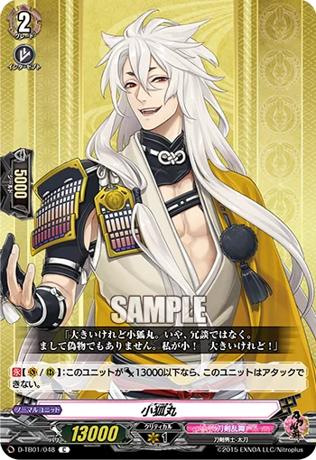 D-TB01/048