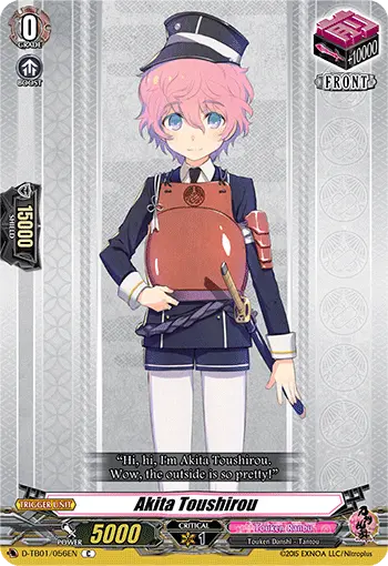 D-TB01/056EN