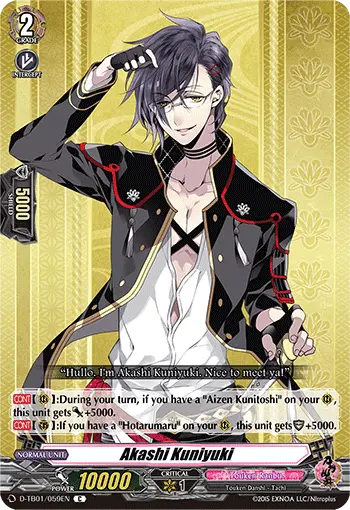 Akashi Kuniyuki