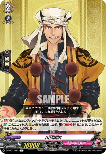 D-TB01/072