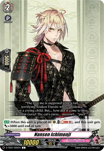 Nansen Ichimonji
