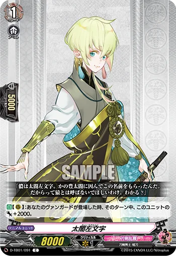 D-TB01/091