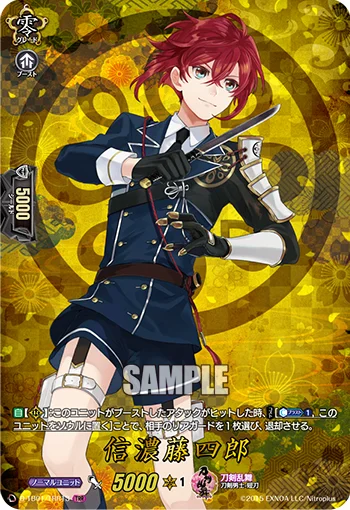 D-TB01/TRR13