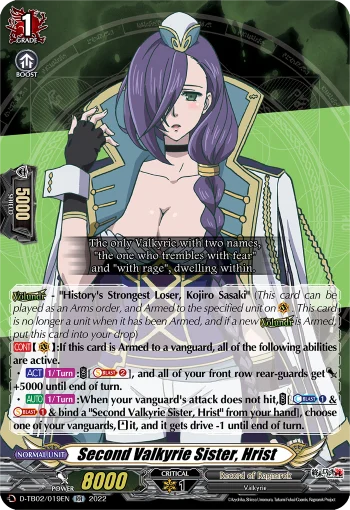 Second Valkyrie Sister, Hrist