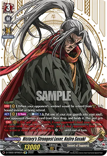 History's Strongest Loser, Kojiro Sasaki